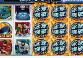 星空全站桌面版客户端